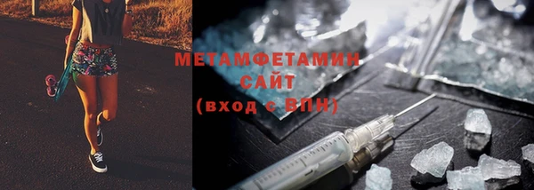 сатива Алексин