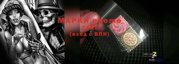 мескалин Алзамай