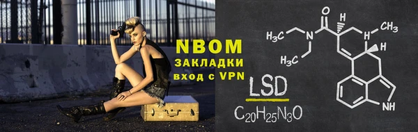 дурь Кукмор