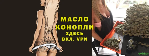 дурь Кукмор
