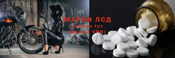 сатива Алексин