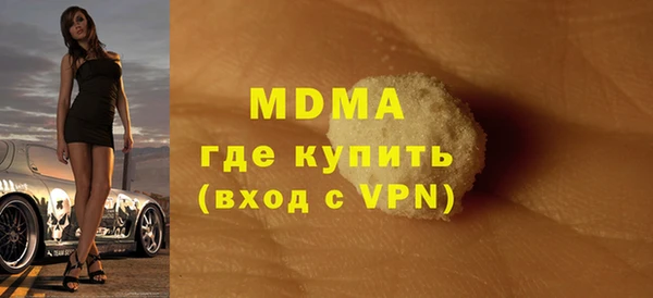 сатива Алексин