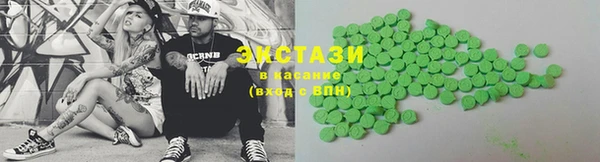 мескалин Алзамай