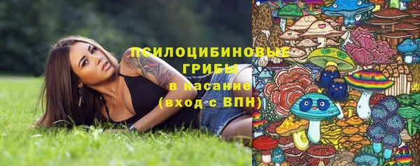 дистиллят марихуана Алексеевка