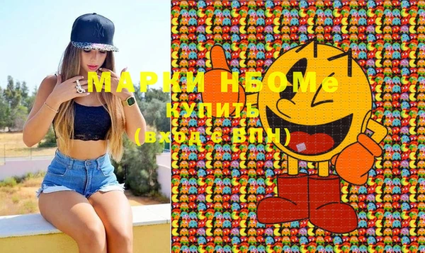 мескалин Алзамай