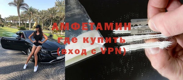 мескалин Алзамай