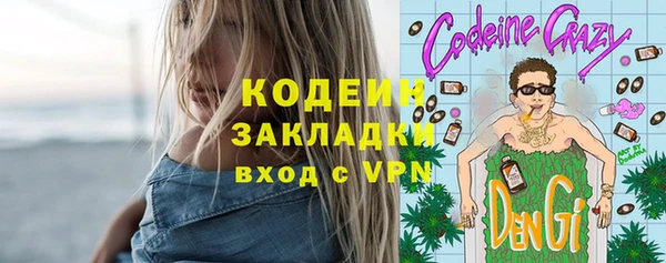 прущая мука Кулебаки