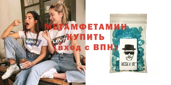 прущая мука Кулебаки