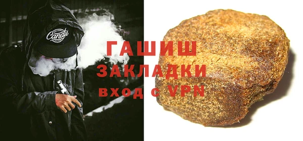 мескалин Алзамай