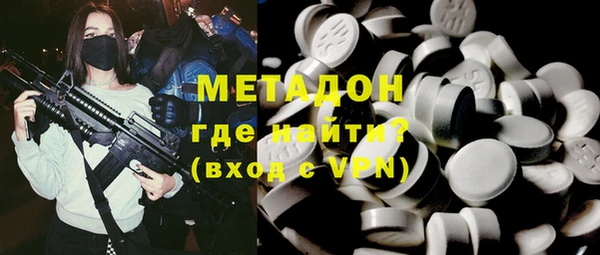 мескалин Алзамай