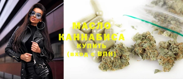 сатива Алексин